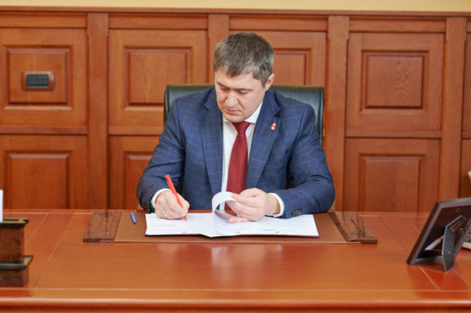 Законопроект о Стратегии социально-экономического развития Прикамья направлен в краевой парламент